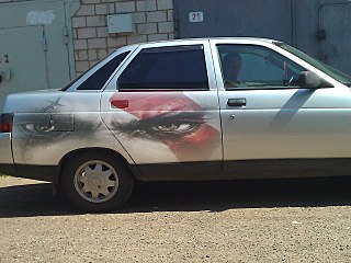 1280 X 960 255.8 Kb 1920 X 1440 531.7 Kb 1920 X 1440 508.1 Kb  R 13.  .