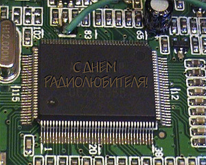 500 X 400 109.6 Kb   !