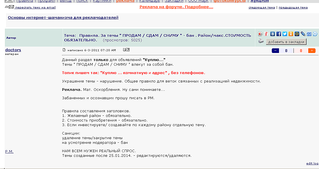 1101 X 584  23.8 Kb  2 .   
