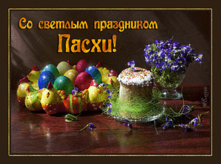 600 X 446 596.8 Kb продам перепелиное яйцо, куриное яйцо, также мясо кролика, перепелок