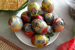 1772 X 1181 546.9 Kb С праздником, товарищи!