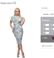 577 X 616 50.0 Kb ♛.   -    10%  !