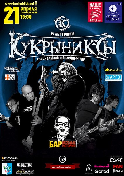 724 X 1024 177.0 Kb взгляд со сцены