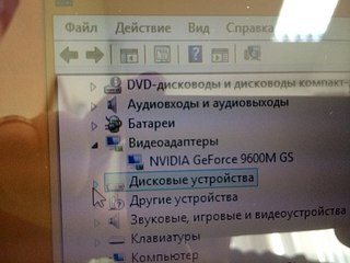 604 X 453 42.7 Kb    50V.