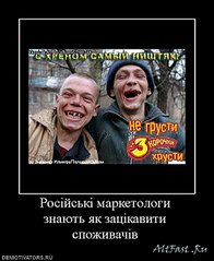 560 X 683  62.7 Kb - .