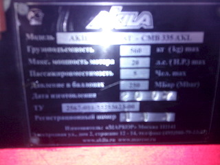 1920 X 1440 397.1 Kb 1920 X 1440 584.1 Kb 1920 X 1440 556.6 Kb 1920 X 1440 661.3 Kb  +