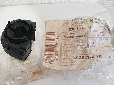 800 X 600 78.4 Kb 800 X 600 89.7 Kb  Lemforder   VAG Jetta/Golf/Polo