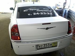 1920 X 1440 554.7 Kb 1920 X 1440 698.5 Kb 1920 X 1440 668.3 Kb Chrysler 300C 2010 .., 2.7 , .
