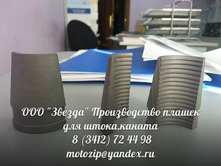 604 X 453  50.8 Kb   , ()