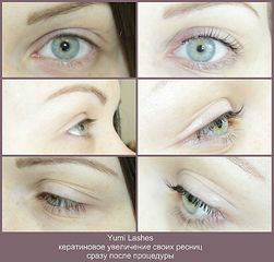 1004 X 957  96.3 Kb 1002 X 577  71.8 Kb    Yumi Lashes