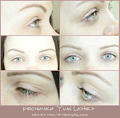 1006 X 992 100.1 Kb 1004 X 957  96.3 Kb 1002 X 577  71.8 Kb    Yumi Lashes