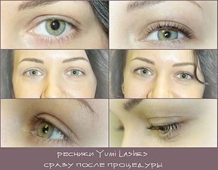 1002 X 780  96.8 Kb 1006 X 992 100.1 Kb 1004 X 957  96.3 Kb 1002 X 577  71.8 Kb    Yumi Lashes