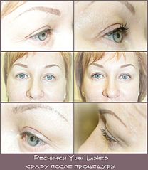 959 X 1102 116.4 Kb 1002 X 780  96.8 Kb 1006 X 992 100.1 Kb 1004 X 957  96.3 Kb 1002 X 577  71.8 Kb    Yumi Lashes
