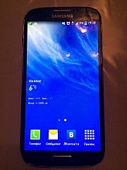720 X 960 144.0 Kb samsung galaxy s4 11 000  