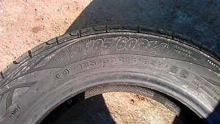 1920 X 1082 693.3 Kb 1920 X 1082 831.2 Kb 1920 X 1082 841.6 Kb  Cordiant 185/60R14 5200