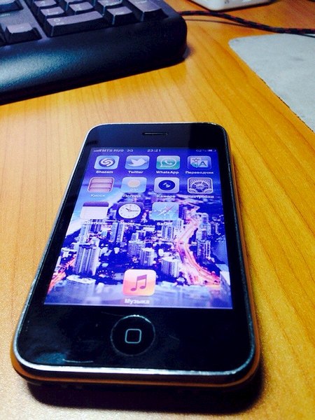 720 X 960 144.3 Kb 720 X 960 129.9 Kb iPhone 5 16gb whit. iPhone 3g 16gb black. Apple tv3 new
