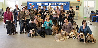 1920 X 937 695.5 Kb 1920 X 1440 566.1 Kb 1920 X 1440 557.7 Kb 19-20 апреля третий семинар по хендлингу Ивановой Ларисы (Новая информация)