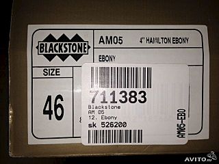 640 X 480 39.8 Kb 640 X 480 47.0 Kb 640 X 480 48.9 Kb 320 X 320 8.1 Kb  Blackstone AM05.  45-46. Oxford Caribou Suede.
