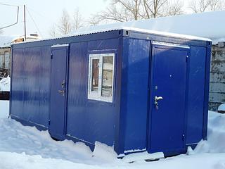 1920 X 1440 280.4 Kb 1920 X 1440 564.8 Kb 1920 X 1440 480.8 Kb ,  ,  , ,  