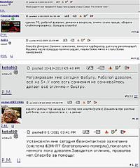 528 X 632  59.8 Kb 569 X 775  85.6 Kb  ,   , ,  ,    c