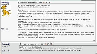 538 X 300 473.5 Kb 878 X 160  29.5 Kb 528 X 632  59.8 Kb 569 X 775  85.6 Kb  ,   , ,  ,    c