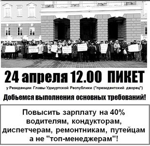 598 X 580 142.4 Kb 24  - ,    !