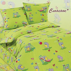 800 X 800 280.4 Kb  , ?