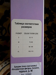 1920 X 2560 879.1 Kb ������ �������������� �����