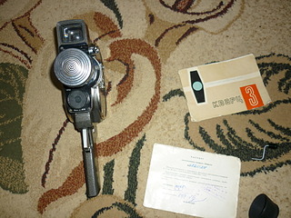 320 x 240    3 (Quartz Zoom).