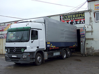 1920 X 1440 648.2 Kb  - 2541