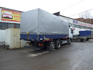 1920 X 1440 708.4 Kb 1920 X 1440 648.2 Kb  - 2541