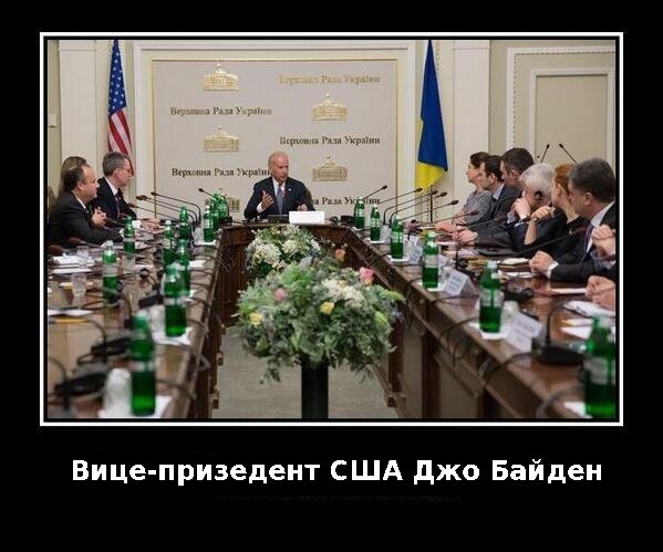 599 x 499 Интервенция Запада на Украину