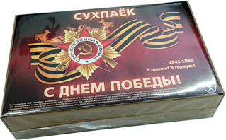 500 X 310 253.8 Kb :    (.)