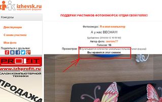 1229 X 777 105.6 Kb Новая новинка...