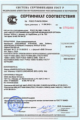 533 X 800 321.4 Kb 533 X 800 44.0 Kb 533 X 800 30.2 Kb 533 X 800 30.1 Kb 533 X 800 31.3 Kb продам новые солнцезащитные очки john galliano