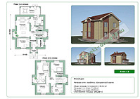 1920 X 1356 448.9 Kb   