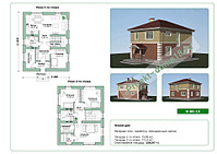 1920 X 1356 438.6 Kb   