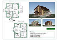 1920 X 1356 467.4 Kb   