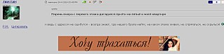 1337 X 326  67.5 Kb   ?