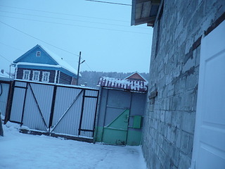 320 x 240 320 x 240 320 x 240 Продаётся 2-х эт. дом в Ленинском районе.