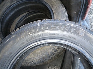 1920 X 1440 621.3 Kb     217 175/65/14