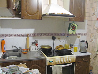 1600 X 1200 216.2 Kb 1600 X 1200 221.5 Kb 1600 X 1200 217.8 Kb 1-ком. кв. на Сабурова, 23-а 6/12 к, улучшенка