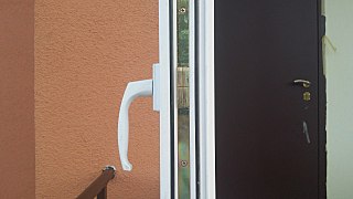 1280 X 720 110.3 Kb 130 x 73 1920 X 1080 193.1 Kb Замок/ручка на пластиковую балконную дверь!