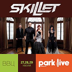 1024 X 1024 199.9 Kb 1024 X 1024 169.4 Kb 1000 X 1000 108.9 Kb 900 X 900 180.3 Kb Park Live 2014 | ★ |     | ★ | 26-29 