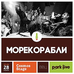 604 X 604 84.4 Kb 604 X 604 55.5 Kb 604 X 604 78.0 Kb 604 X 604 87.2 Kb 1024 X 1024 218.0 Kb Park Live 2014 | ★ |     | ★ | 26-29 