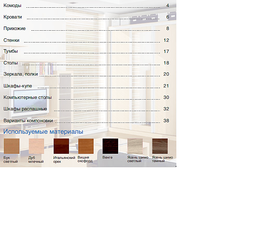 836 X 749 308.1 Kb    . -  .