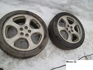 1920 X 1440 547.3 Kb     R14, R15, R16, R17