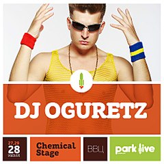 1000 X 1000 168.7 Kb 800 X 800 95.7 Kb Park Live 2014 | ★ |     | ★ | 27-29 