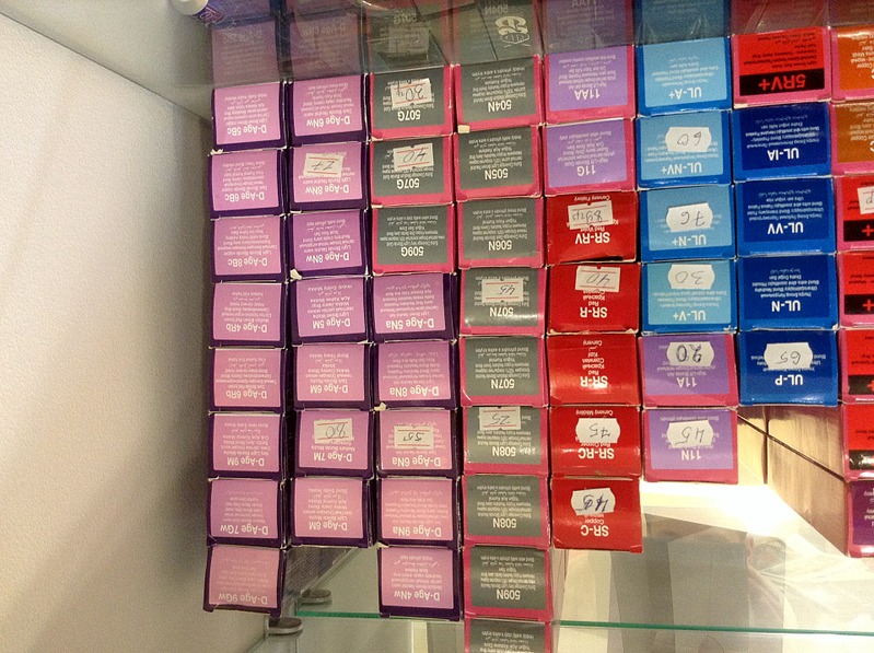 1920 X 1434 771.5 Kb Matrix.  .