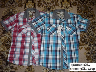 1024 X 768 315.0 Kb 1024 X 768 302.5 Kb 1024 X 768 252.1 Kb 768 X 1024 227.2 Kb    , ,  